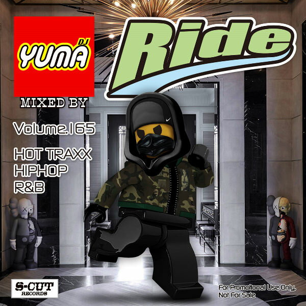 【DJ YUMA】RIDE Volume.165 HIP HOP R B MIX CD【あす楽対応】