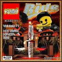 【DJ YUMA】RIDE Volume.171 HIP HOP R B MIX CD【あす楽対応】