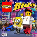 【DJ YUMA】RIDE Volume.173 HIP HOP R B MIX CD【あす楽対応】