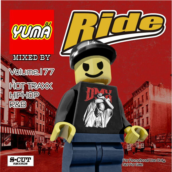 【DJ YUMA】RIDE Volume.177 HIP HOP R&B MIX CD【あす楽対応】