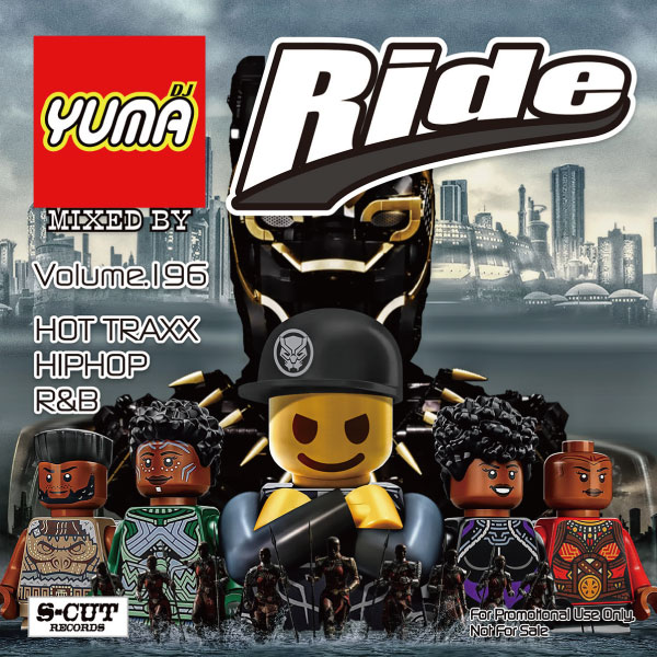 RIDE Volume.196 HIP HOP R&B MIX CD ヒップポップ RIHANNA BLACK PANTHER DRAKE GLORILLA