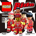 【DJ YUMA】RIDE Volume.197 HIP HOP R B MIX CD ヒップポップ METROBOOMIN SZA COILERAY REMA【あす楽対応】