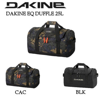 【DAKINE】ダカイン 2021/2022 EQ DUFFLE ダッフルバッグ ボストンバッグ ケース スノーボード 小物 旅行 トラベル 収納 25L 2カラー【あす楽対応】