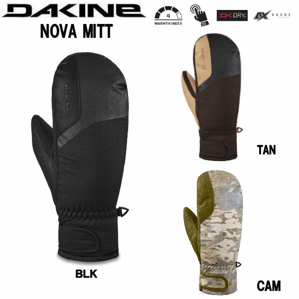 楽天市場】dakine mittの通販 楽天市場】dakine mittの通販