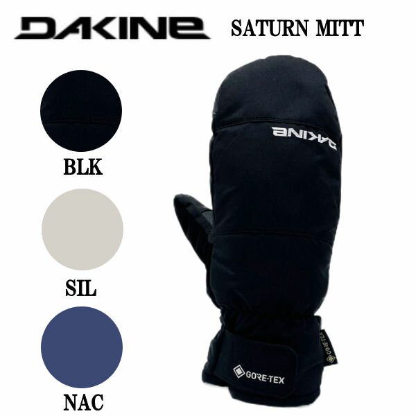 楽天市場】dakine mittの通販 楽天市場】dakine mittの通販