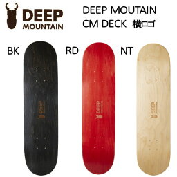 【DEEP MOUNTAIN】シルエットロゴ 横 スケートボード デッキ 初心者 おすすめ スケボー adult アダルト 大人 ビギナー エントリーに最適 ディープマウンテン 7.5/7.75/8.0/8.125inch【あす楽対応】