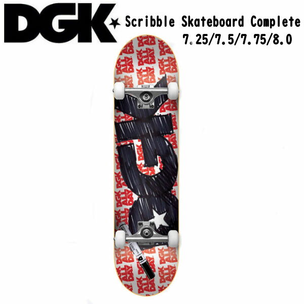 【DGK】 ディージーケー SCRIBBLE Copmlete 7.25/7.5/ 7.75/ 8.0インチ Deck Skateboard HIPHOP スケートボード コンプリート キッズ ジュニア 板 初心者 ビギナー【あす楽対応】