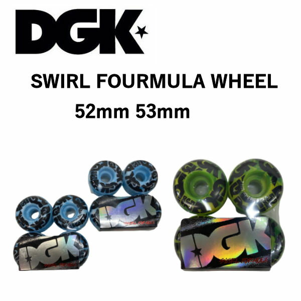 DGKۥǥ Swirl Formula Wheels ȥ꡼ եߥ  52mm/53mm41åȡHIPHOP ȥܡ 鿴 ӥʡڤб