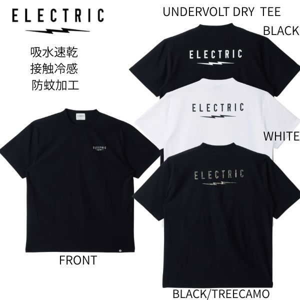 エレクトリック UNDERVOLT DRY S/S TEE メンズ ラッシュガード 半袖 ドライTシャツ トップス UVカット 吸水速乾 接触冷感 防蚊加工 アウトドア キャンプ M/L/XL 3カラー