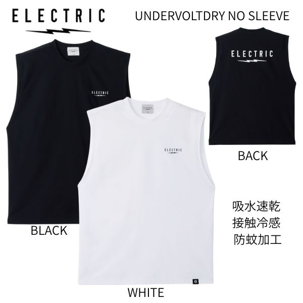 エレクトリック UNDERVOLT NO SLEEVE メンズ ラッシュガード ノースリーブ ドライTシャツ トップス UVカット 吸水速乾 接触冷感 防蚊加工 M/L/XL 2カラー
