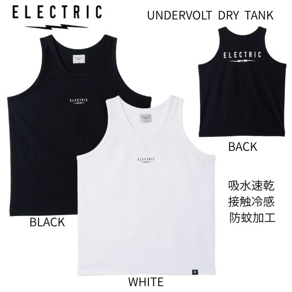 ＞その他のELECTRICアイテムを見る メーカー希望小売価格はメーカーカタログに基づいて掲載しています。商品仕様 サイズ M:着丈73cm/身幅57cm/ L:着丈75cm/身幅59m/ XL:着丈78cm/身幅62cm/ ※平置き採寸のため若干の誤差がある場合がございます。あらかじめご了承ください。 素材 ポリエステル100% カラー BLK/WHT 商品詳細 UVカット/吸水速乾/接触冷感/防蚊加工 DRY生地使用 着心地の良いポリエステル素材とDRY素材の性能によりアクティブな動きに最適。 接触冷感で触れた部分がひんやりと冷たく感じ、吸水速乾で汗をかいてもストレスフリーな着心地。 ※モニターにより実物と色味が異なる可能性がございます。予めご了承ください。