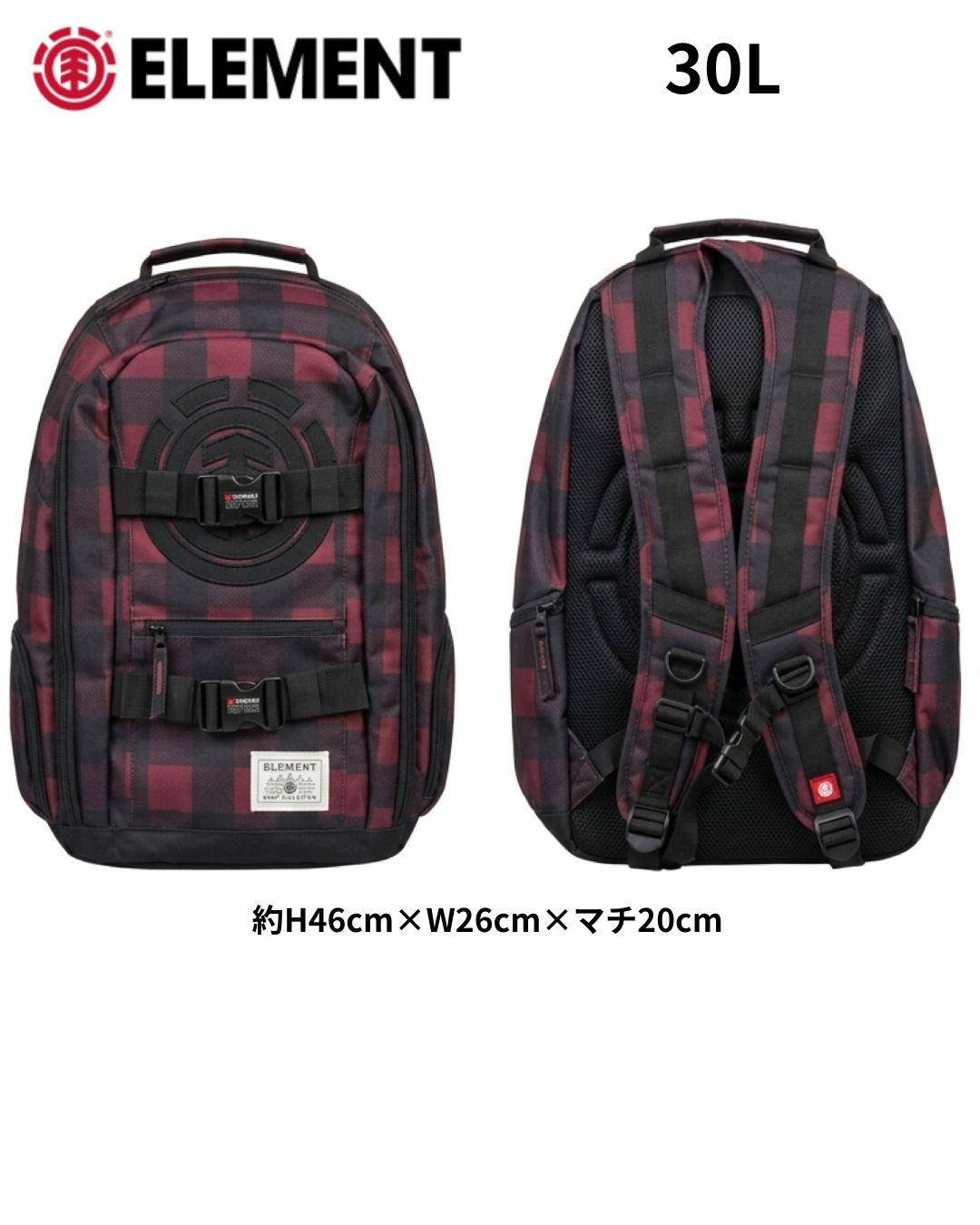 【ELEMENT】エレメント バックパック リュック ボードバック SKATE BAG 鞄 メンズ ...
