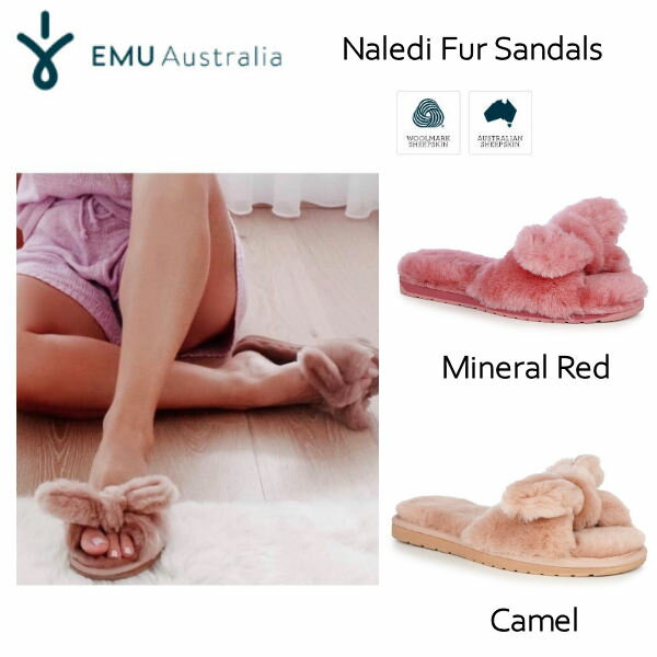 エミュー スリッパ・ルームシューズ 【EMU Australia】エミュ Naledi ナレディ ファーサンダル Australian Sheepskin ふわふわ もこもこ ルームシューズ スリッパ ファッショナブル ウールマーク認定商品 防寒 正規販売代理店