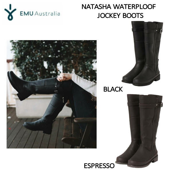 【EMU Australia】エミュ Natasha WATERPROOF JOCKEY BOOTS 防水ジョッキーブーツ Australian Sheepskin ファッショナブル 革 正規販売代理店