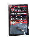 yJACKALLzWbJ BULLET SINKER ^OXe JX^ obg VJ[ a`[u d  8.5g (5/16oz) ނ tBbVO L eLTX 2