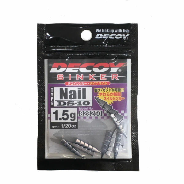 【DECOY】デコイ カツイチ NAIL SINKER カスタム ネイルシンカー 鉛 重り 1.5g (1/20oz) 釣り フィッシング 7個入り ネコリグ スイムベイト スイミングワーム