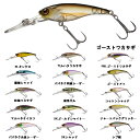 【JACKALL】ジャッカル SOUL SHAD ソウルシャッド 疑似餌 釣り フィッシング ハード ルアー ミノー 45mm 2.7g 【あす楽対応】