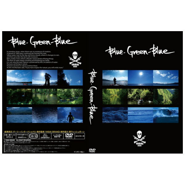 ��YABAI BRAND�ۥ�Х��֥��� Blue-Green-Blue �ʥ֥롼���꡼��֥롼�� FISHING DVD ���� �����ȥɥ� �ե��å��� ��� �����꡼��ޥ�� GARY YAMAMOTO�ڤ������б���