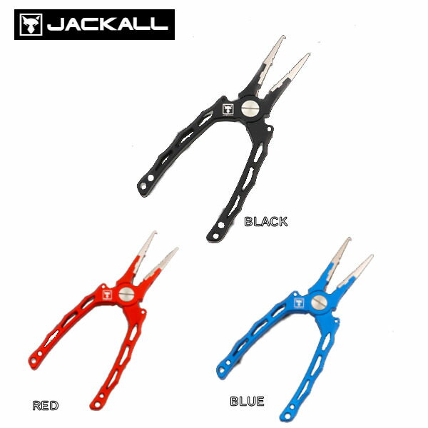 【JACKALL】ジャッカル Multi Pliers マルチプライヤー 針 フック 外し 疑似餌 釣り フィッシング ハード ルアー ソルト ペンチ 必携ツール【あす楽対応】