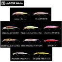 【JACKALL】ジャッカル RV MINOW 110SP RV ミノー 疑似餌 釣り フィッシング ルアー MINNOW ミノー Revoltage ハードルアー【あす楽対応】