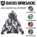 【BASS BRIGADE】バスブリゲード 2021春夏 LAKE CAMO DRY FULL ZIP HOODIE ドライフルジップフーディー パーカー ジップ フード アウトドア フィッシング 釣り M/L/XL/2XL 4カラー【あす楽対応】