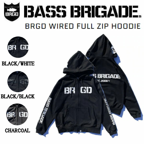 バスブリゲード 2021秋冬 BRGD WIRED FULL ZIP HOODIE メンズ パーカー フルジップ フード アウトドア フィッシング M/L/XL/2XL 3カラー