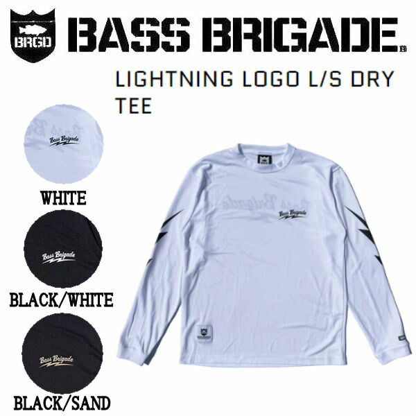 楽天surf＆snow 54TIDE【BASS BRIGADE】バスブリゲード 2022春夏 LIGHTNING LOGO L/S DRY TEE メンズ ロングスリーブ Tシャツ 長袖 アウトドア フィッシング M/L/XL/XXL 3カラー【あす楽対応】