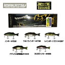 イマカツ Baby Bassroid Jr 3DR ベビーバスロイド フローティング 疑似餌 釣り バスフィッシング 112mm 22g