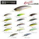 【DUO】デュオ REALIS SHAD 59MR レアリス シャッド ハードルアー バス釣り サスペンド 疑似餌 フィッシング 4.7g 59mm 14カラー【あす楽対応】