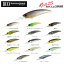 【DUO】デュオ REALIS SHAD 59MR レアリス シャッド ハードルアー バス釣り サスペンド 疑似餌 フィッシング 4.7g 59mm 14カラー【あす楽対応】 【DUO】デュオ REALIS SHAD 59MR レアリス シャッド ハードルアー バス釣り サスペンド 疑似餌 フィッシング 4.7g 59mm 14カラー【あす楽対応】