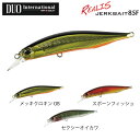 デュオ REALIS JERKBAIT 85F レアリス ジャークベイト ハードルアー バス釣り フローティング 疑似餌 フィッシング 7.3g 85mm 3カラー