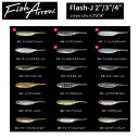 【Fish Arrow】フィッシュアロー Flash-J 2″/3″/4″ フラッシュジェイ 2 /3 /4 ビックベイト バス 釣り フィッシング ルアー 疑似餌 ハードルアー 18カラー 【正規品】【あす楽対応】