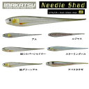 yIMAKATSUzC}Jc Needle Shad j[hVbh 3.5,4inch 3.5,4C` ^a ނ oXtBbVO \tgA[yyΉz