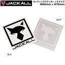 【JACKALL】ジャッカル CUTTING STICKER SQUARE S カッティングステッカー シール 魚釣り フィッシング アウトドア キャンプ バス釣り W60mm×H70mm 2カラー【正規品】