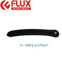 【FLUX BINDING】フラックス TOE RATCHET BELT トゥーベルト トゥーラダー ...