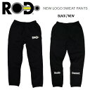 【RODMOTORS】ロッドモータース RODMOTORS NEW LOGO SWEAT PANTS スウェットパンツ アメ車 アウトドア メンズ ボトムス 芸...