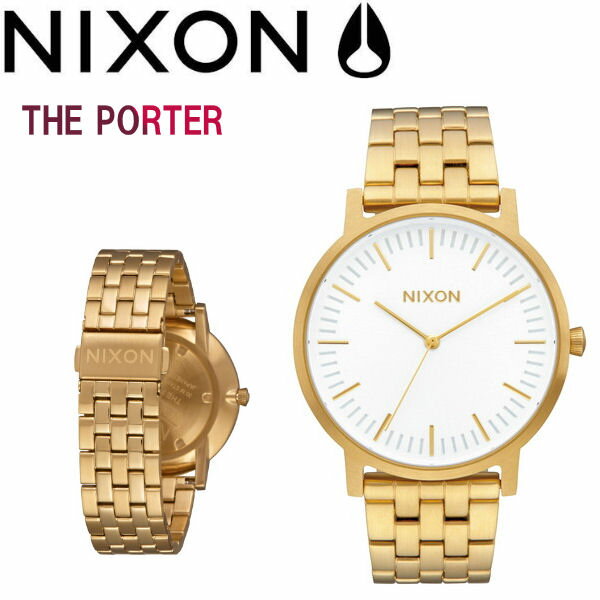 ニクソン 【NIXON】ニクソン THE PORTER ポーター メンズ レディース ユニセックス ウォッチ 腕時計