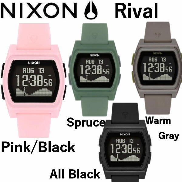 【NIXON】ニクソン Rival ライバル メンズ レディース ユニセックス デジタル ウォッチ 腕時計 4カラー【あす楽対応】のサムネイル