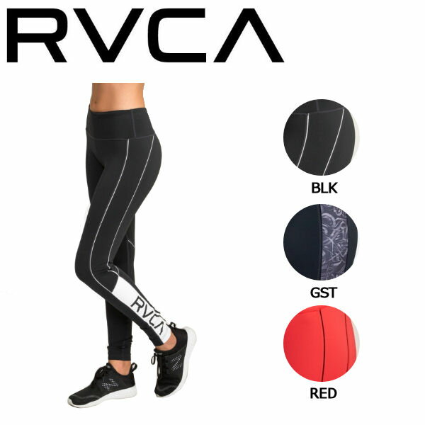 【RVCA】ルーカ VA LEGGING コンプレッションウェア PANT レディース パンツ ボトムス レギンス トレーニングウェア ラッシュガード XS・S 3カラー