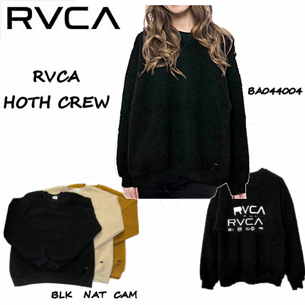 【RVCA】ルーカ 2020年秋冬 レディース RVCA HOTH CREW スウェット ボア トレーナー ドロップショルダー長袖トップス XS・S 3カラー BA044-004 【正規品】のサムネイル
