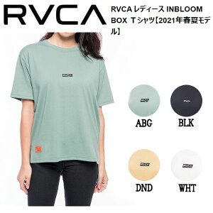 【RVCA｜ルーカ】Tシャツ（レディース）のおすすめは？