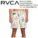 【RVCA】ルーカ 2021春夏 メンズ 【ESOP COLLECTION】 ESPO ELASTIC SHORT ウォークパンツ/ショートパンツ スケートボード サーフィン S/M/L/XL【あす楽対応】