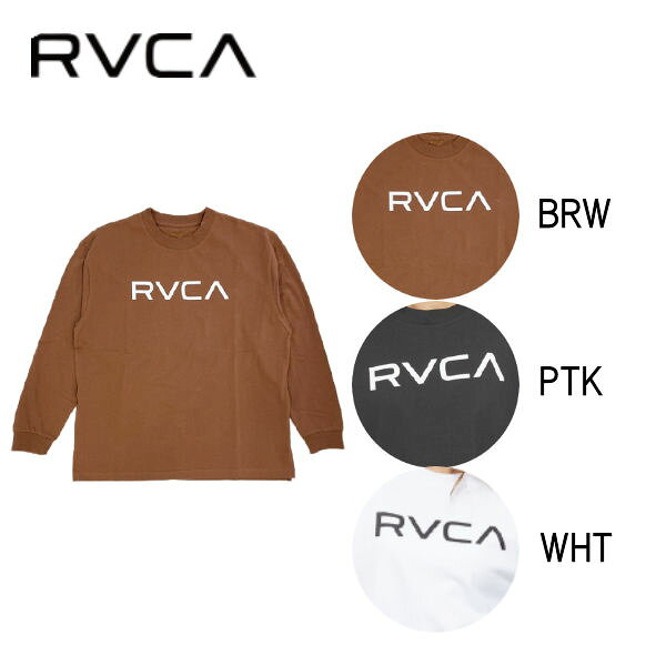 Rakuten - 【RVCA】ルーカ BIG RVCA LT レディース ロングスリーブ Tシャツ ロンT 長袖 トップス ストリート スケートボード フィットネス 運動 アウトドア XS/S 3カラー【正規品】