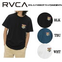 【RVCA】ルーカ メンズ BURNOUT Tシャツ【2022年夏モデル】 半袖 スケートボード サーフィン トップス S/M/L 【あす楽対応】