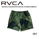 【RVCA】ルーカ 2022春夏 メンズ 【HAWAII COLLECTION】 HAWAII YOGGER STRETCH ウォークパンツ/ショートパンツ スケートボード サーフィン キャンプ【あす楽対応】