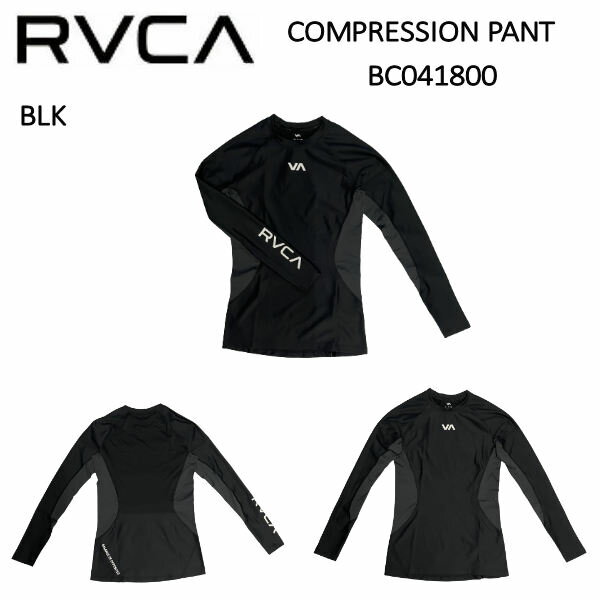 【RVCA】ルーカ 2022春夏 メンズ COMPRESSION LONG SLEEVE ラッシュガード ラッシュ 長袖 フィットネス アウトドア スケートボード サーフィン キャンプ S/M/L/XL BLACK【あす楽対応】