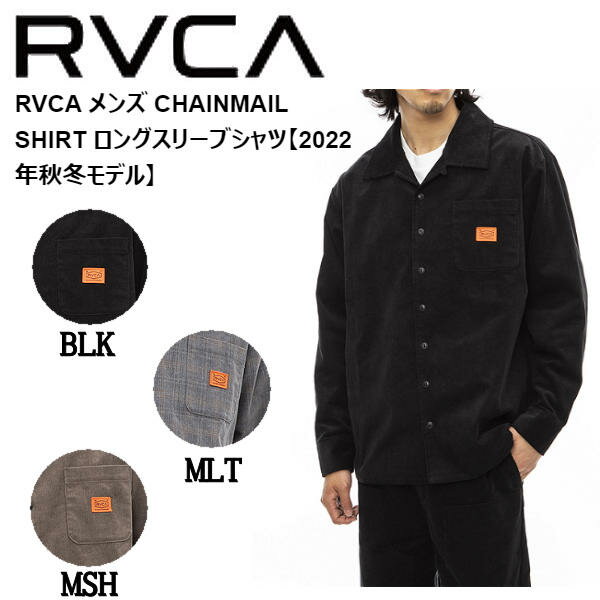 楽天市場】rvca 長袖 シャツの通販 楽天市場】rvca 長袖 シャツの通販