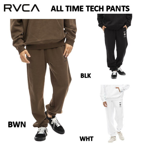 楽天surf＆snow 54TIDE【RVCA】ルーカ 2022秋冬 ALL TIME TECH PANTS スウェットパンツ スケートボード サーフィン アウトドア ボトムス S/M/L/XL 3カラー【あす楽対応】