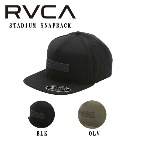 【RVCA】ルーカ 定番モデル RVCA STADIUM SNAPBACK キャップ 帽子 スナップバック スケートボード サーフィン アウトドア キャンプ 2カラー【あす楽対応】