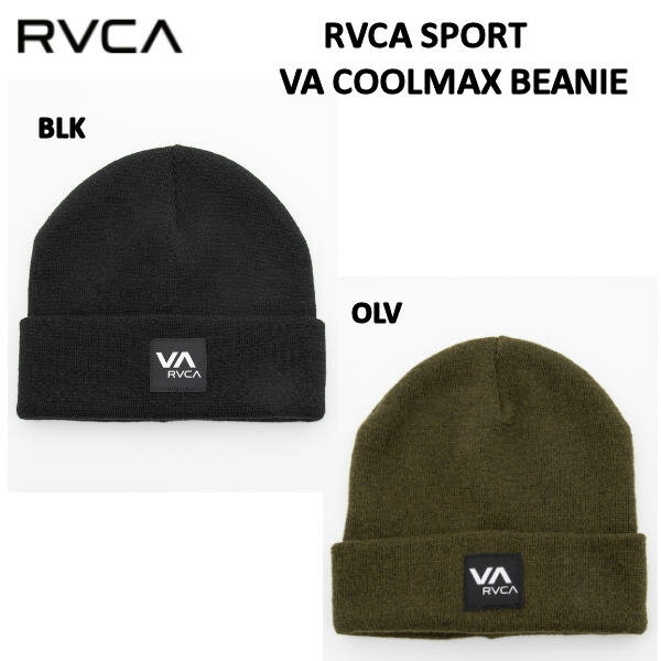 【RVCA】ルーカ 2022秋冬 RVCA メンズ RVCA SPORT メンズ VA COOLMAX BEANIE ビーニー ニット帽 スケートボード サーフィン スノーボード ONE SIZE BLK/OLV【正規品】【あす楽対応】 1